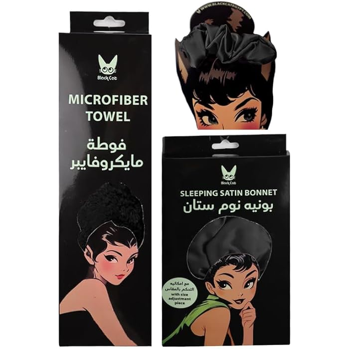 Black Cat Bundle - Microfiber Towel + Satin Bonnet + Satin Scrunchie Black